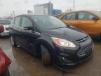 FORD - CMAX