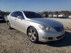 LEXUS - LS460