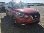 NISSAN - KICKS
