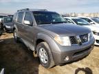 NISSAN - PATHFINDER