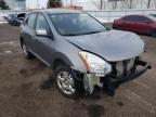 NISSAN - ROGUE