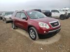 GMC - ACADIA