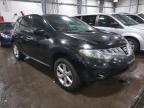 NISSAN - MURANO