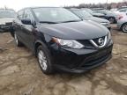 NISSAN - ROGUE