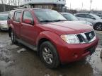 NISSAN - PATHFINDER