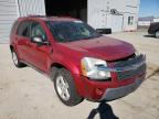 CHEVROLET - EQUINOX