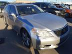 LEXUS - LS460