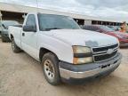 CHEVROLET - SILVERADO
