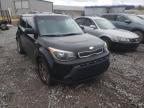 KIA - SOUL