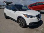 NISSAN - KICKS