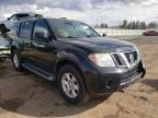 NISSAN - PATHFINDER