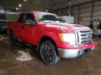 FORD - F-150