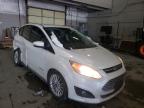 FORD - CMAX