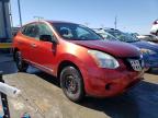NISSAN - ROGUE