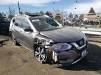 NISSAN - ROGUE