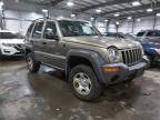 JEEP - LIBERTY