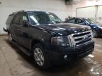 FORD - EXPEDITION