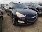 CHEVROLET - TRAVERSE