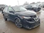 NISSAN - ROGUE