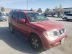 NISSAN - PATHFINDER
