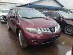 NISSAN - MURANO