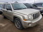 JEEP - PATRIOT
