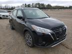 NISSAN - KICKS