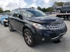 NISSAN - MURANO