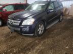 MERCEDES-BENZ - GL-CLASS