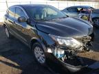 NISSAN - ROGUE