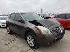 NISSAN - ROGUE