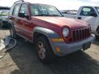 JEEP - LIBERTY