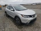 NISSAN - ROGUE