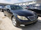 LEXUS - LS460