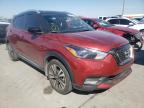 NISSAN - KICKS