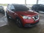 NISSAN - KICKS