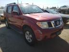 NISSAN - PATHFINDER