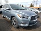 INFINITI - QX60