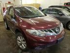 NISSAN - MURANO