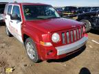 JEEP - PATRIOT