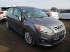 FORD - CMAX