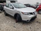 NISSAN - ROGUE