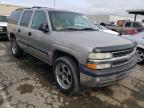 CHEVROLET - SUBURBAN