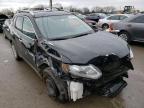 NISSAN - ROGUE
