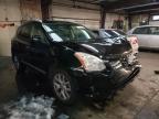 NISSAN - ROGUE