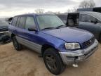 TOYOTA - RAV4