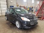 FORD - CMAX