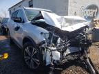 NISSAN - ROGUE