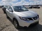 NISSAN - ROGUE