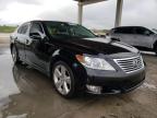 LEXUS - LS460